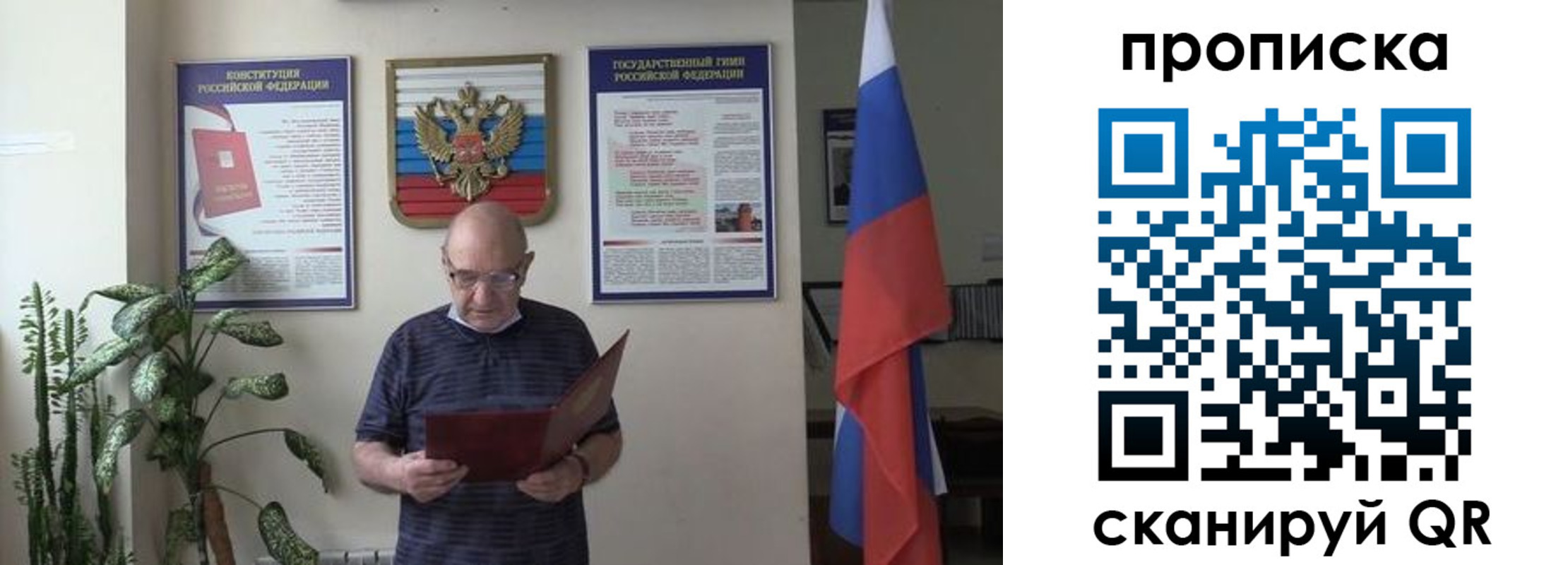 регистрация для дет. сада в Венёве